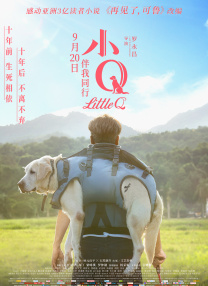 亚洲欧美中文在线观看4